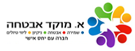 א. מוקד אבטחה